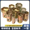 Llave de vaso para cabeza de eje Hexagonal Octagonal Extracción de cubo Bpw Puente Fuhua Steyr Herramienta para cabeza de eje Pistola de aire