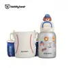 Taza Oso Niños Taza Térmica Bebé Taza de Agua Taza con Popote Guardería Doble Uso Boca Abierta Sonriente Escuela Primaria Botella para Beber Caja de Regalo