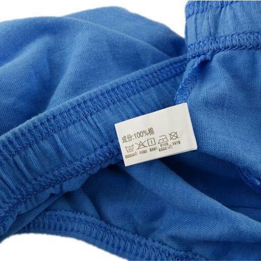 微信图片_20200905211736