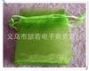 Bolsa de hilo de perlas fábrica directa punto bolsa de organza lisa bolsa bolsa embalaje de regalo bolsa de joyería 7*9