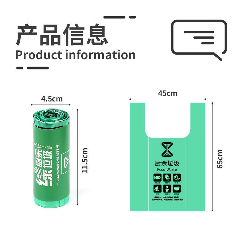 未标题-1_03.jpg