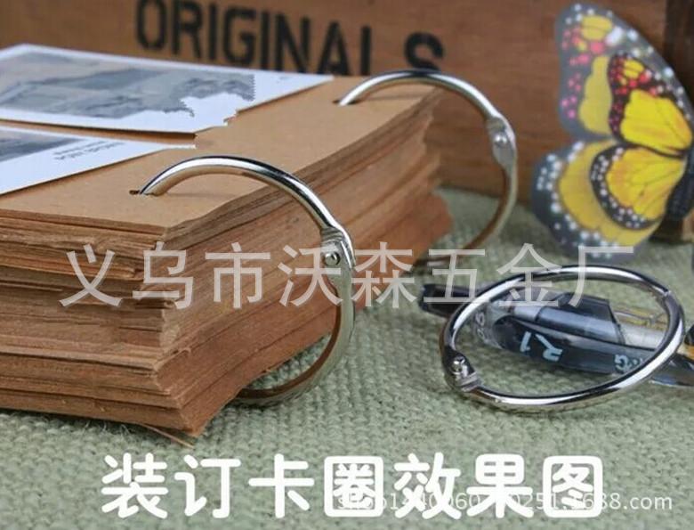 QQ图片20141224105309