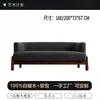 Sofá de Tela de Viento Usado Sofá Recto Pequeño Apartamento Sala de Estar Balcón Chenilla Estilo Diseñador Silla de Sofá Casual