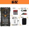 Huayi PM5900 Tabla de Secuencia de Fases sin Contacto Tabla de Secuencia de Fases del Motor Indicador de Rotación de Secuencia de Fases Medidor de Fase Electricidad