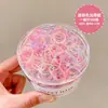[Estilo Nuevo] Goma Elástica Desechable Multicolor para el Cabello de Mujer Estuche Pequeño de Cuero Negro Banda para la Cabeza de Alta Elasticidad y Duradera Adorno para la Cabeza