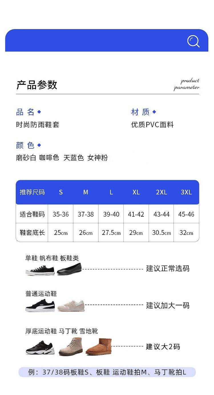 详情页_09