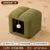 Banqueta adequada com pernas de madeira maciça, banqueta para trocar de sapato na entrada de casa, cama quente para gatos, banqueta baixa, cama criativa para gato de estimação