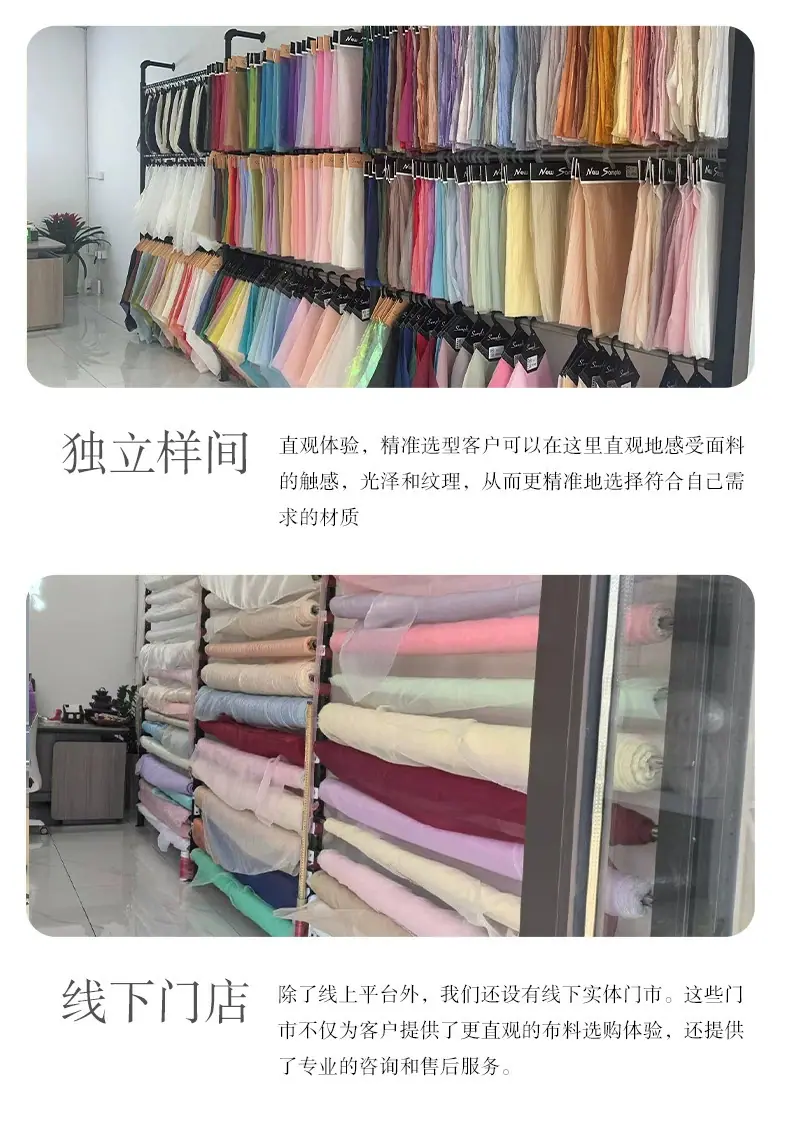 详情12.png