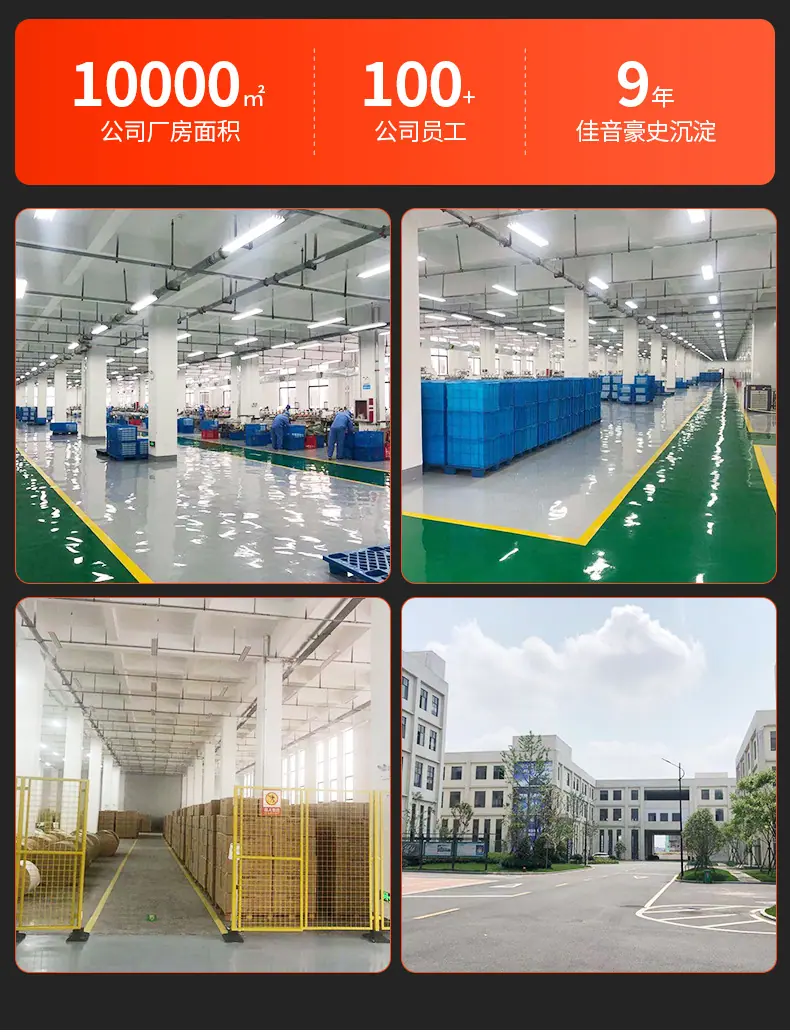 蒸笼纸内页_15