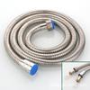 Mangueira de Chuveiro de Aço Inoxidável Galvanizado Mangueira de Chuveiro Chuveiro de Banheiro Aquecedor de Água Fivela Dupla Criptografada Transfronteiriça Telescópica Cobre Duplo