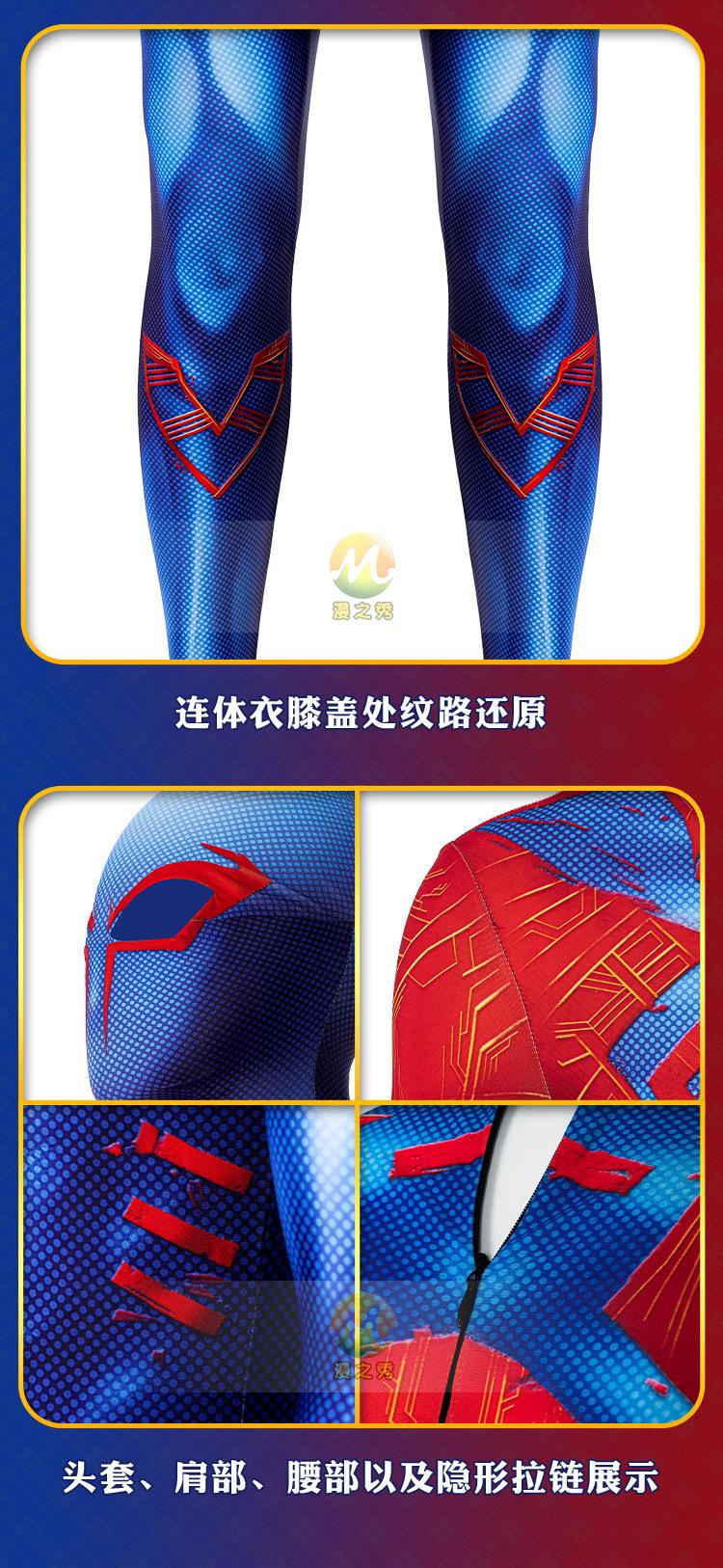 详情_11.jpg