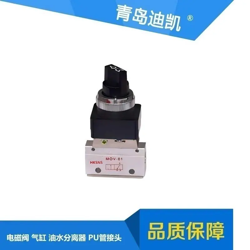MOV-01