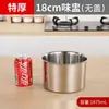 Taza de condimento de acero inoxidable 304 con tapa, caja de condimentos para hotel, frasco de almacenamiento de chile para cocina, frasco de condimentos, recipiente para condimentos, recipiente de cuenco de acero