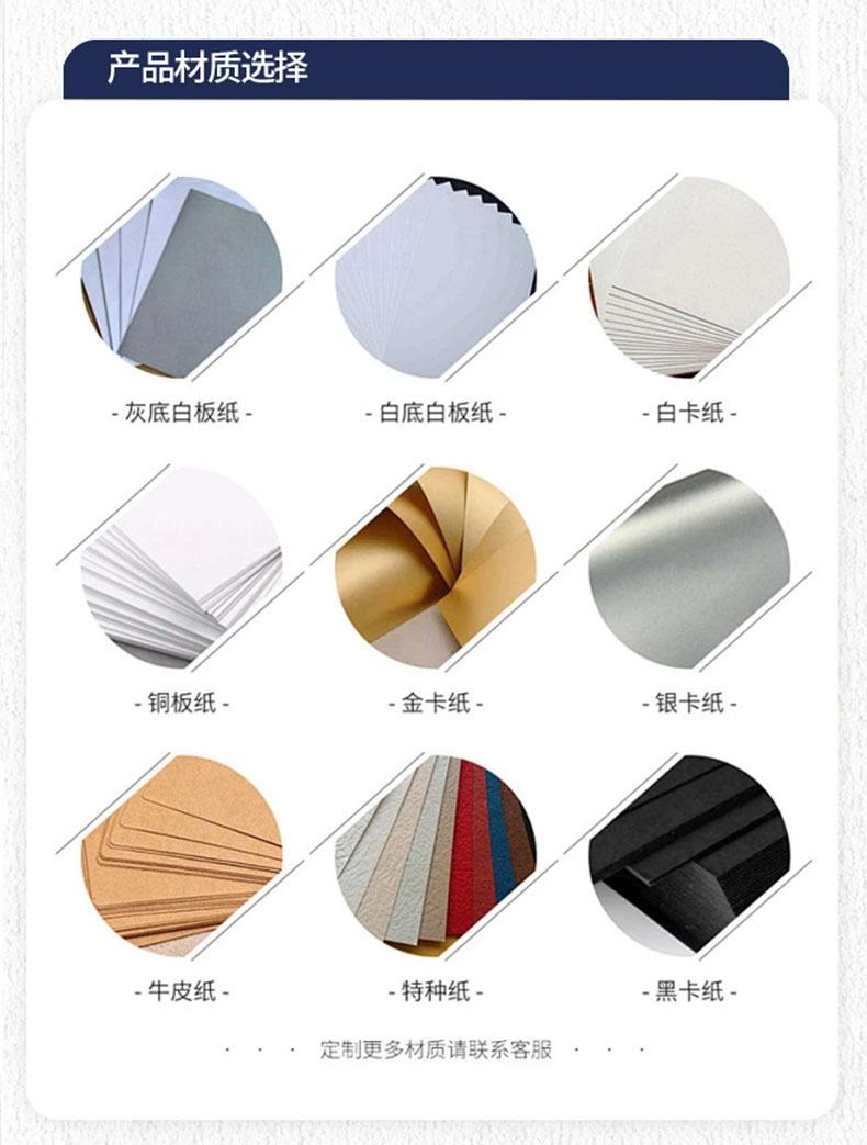 纸盒详情2_03.jpg