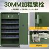 Gabinete inteligente para gestión de armas, gabinete portátil para medicamentos, rifles, pistolas, doble huella dactilar, gabinete horizontal verde para armas
