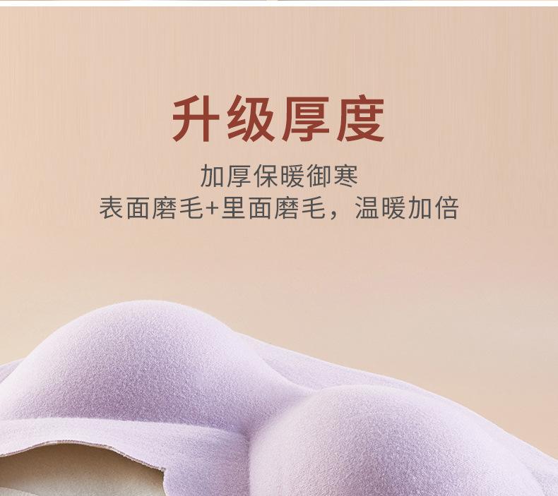 详情新_12.jpg
