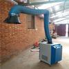 Purificador de fumaça seca de braço único e braço duplo Tengyu fornecimento mecânico purificador de fumaça seca de braço único purificador de fumaça seca de braço duplo