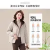 Día de la Madre 2026 Nueva Moda Chaqueta Acolchada con Capucha para Mamás, Elegante Ropa Exterior de Primavera y Otoño para Mujeres de Mediana Edad