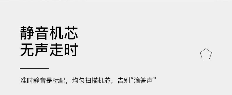 详情_016.JPEG