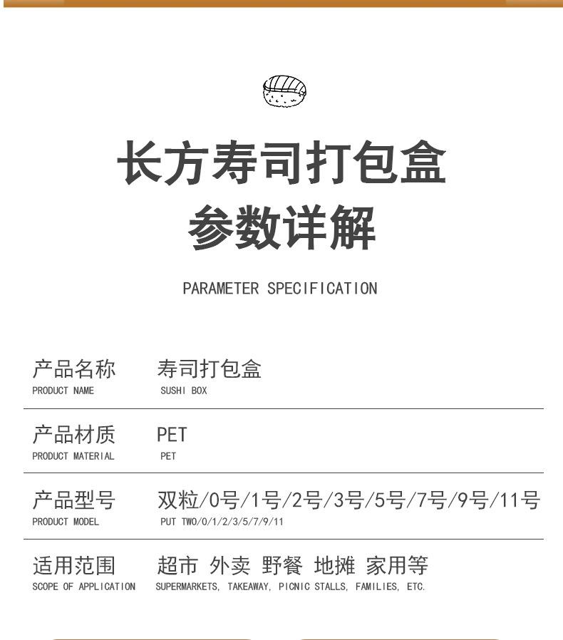详情_03.jpg