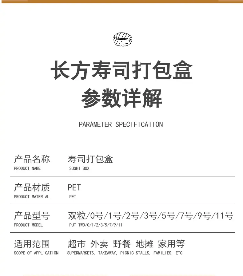 详情_03.jpg