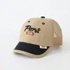 Gorra de béisbol con protección solar para niños de color oscuro al por mayor estilo deportivo casual primavera y verano gorra de medio malla para bebé sombrero para el sol para jardín de infantes