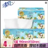 Papel de Seda Qingfeng Suave Extracto Floral 80 Hojas Paquete Económico Servilletas Papel Higiénico Papel Facial Impreso Paquete Grande