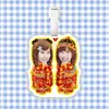 Etiqueta de equipaje By2 Sun Han Sun Yu Etiqueta anti-pérdida Etiqueta de tarjeta de embarque Colgante para maleta Mochila Accesorios