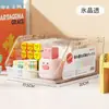 Caja de Almacenamiento de Escritorio Apilable con Asa, Organizador Doméstico de Cosméticos, Organizador de Bolsitas de Café y Té para Oficina