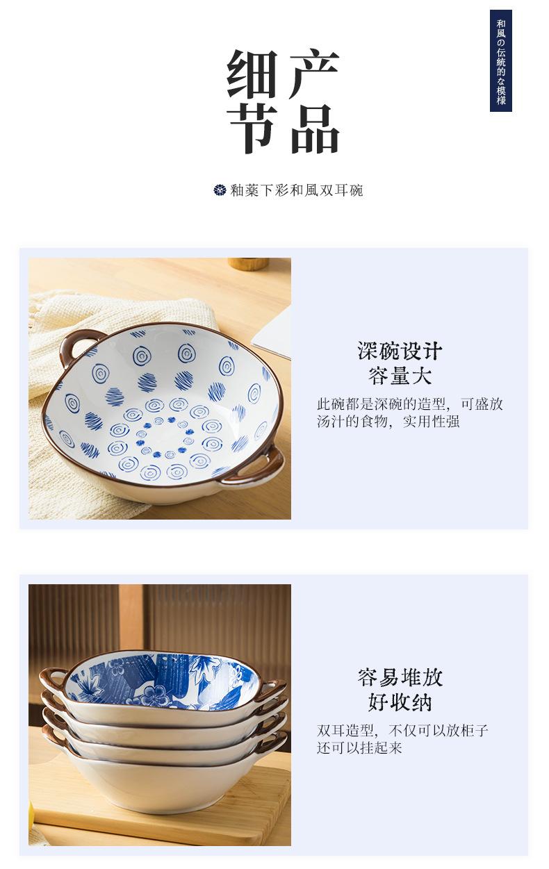 详情_12.jpg