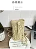 Bolso Bandolera de Moda Simple y Tendencia del Fabricante Bolso Tejido a Mano de Paja Versátil para Mujer Bolso para Teléfono Móvil Venta al por Mayor