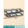 Caja de Almacenamiento de Pared para Wifi Estante para Colocar Router Sin Perforar Agujeros en la Pared Estante de Almacenamiento de Pared para Decodificador de TV