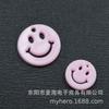 8644-agujero para colgar pequeño cara sonriente disco plano acrílico DIY accesorios para joyería hecha a mano parche color primavera cuentas de caramelo