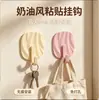 Gancho Crema de Lujo Ligero Gancho Adhesivo Fuerte para Pared de Cocina Gancho Sin Perforaciones Sin Costuras para Parte Trasera de Puerta Gancho de Carga