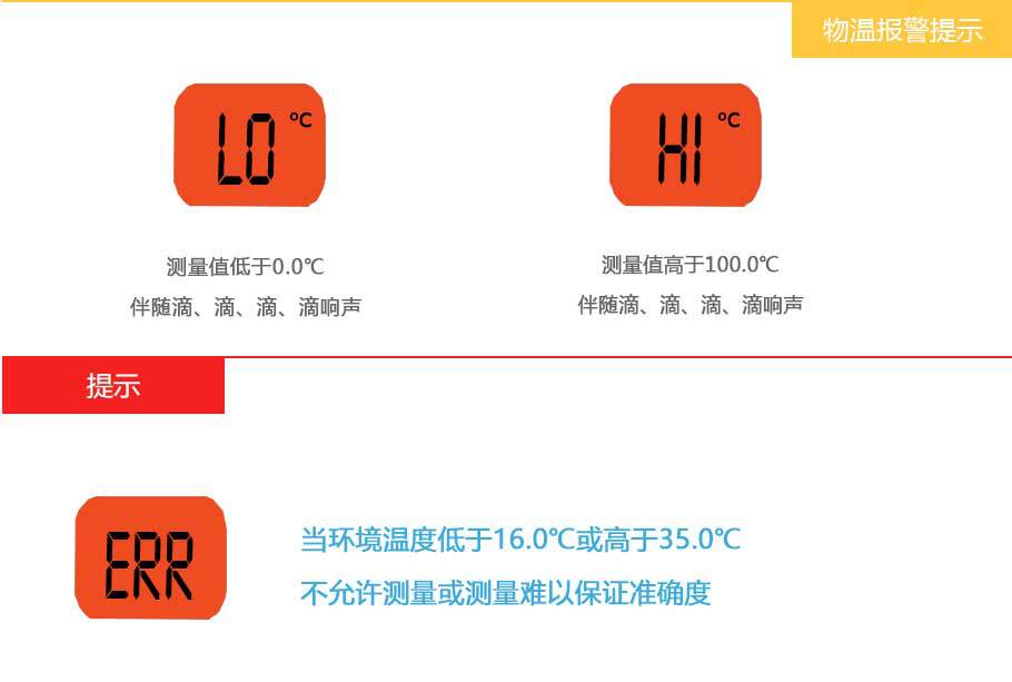 详情页905_08