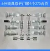 Cerraduras de 6 puntos para puerta de contenedor, cerraduras y accesorios para caja de camión, cerraduras estándar para puerta trasera de camión tipo furgón