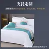 Hotel Cinco Estrelas Conjunto de Roupa de Cama de Quatro Peças Branco Algodão Puro Fio 60 Cetim Hotel Pousada Lençóis Compra no Atacado Cinco Estrelas