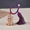 Pingente de Bolsa Fofo Gato Balançante com Franja Presente para Boates Chaveiro Prático Série de Alívio de Estresse e Cura para Homens e Mulheres