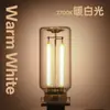 Luz de Noche Táctil Transparente Enchufe USB Regulable Fuente de Luz Ambiental para Dormitorio Mesita de Noche Fábrica Rx9001Tm