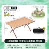 Mesa plegable de acero al carbono para acampar al aire libre, portátil, para patio, jardín, mesa de comedor y silla para exteriores, suministros para balcón