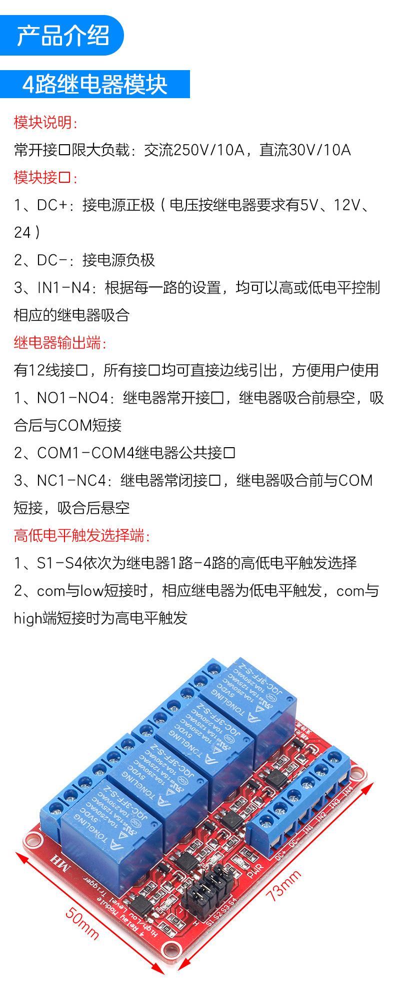 模5.jpg
