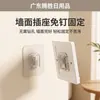 Gancho Adhesivo Fuerte Hebilla Esclava Sin Marcas Sin Perforaciones Multifuncional Baño Cocina Impermeable Colgante de Pared Doméstico Gancho Adhesivo Móvil