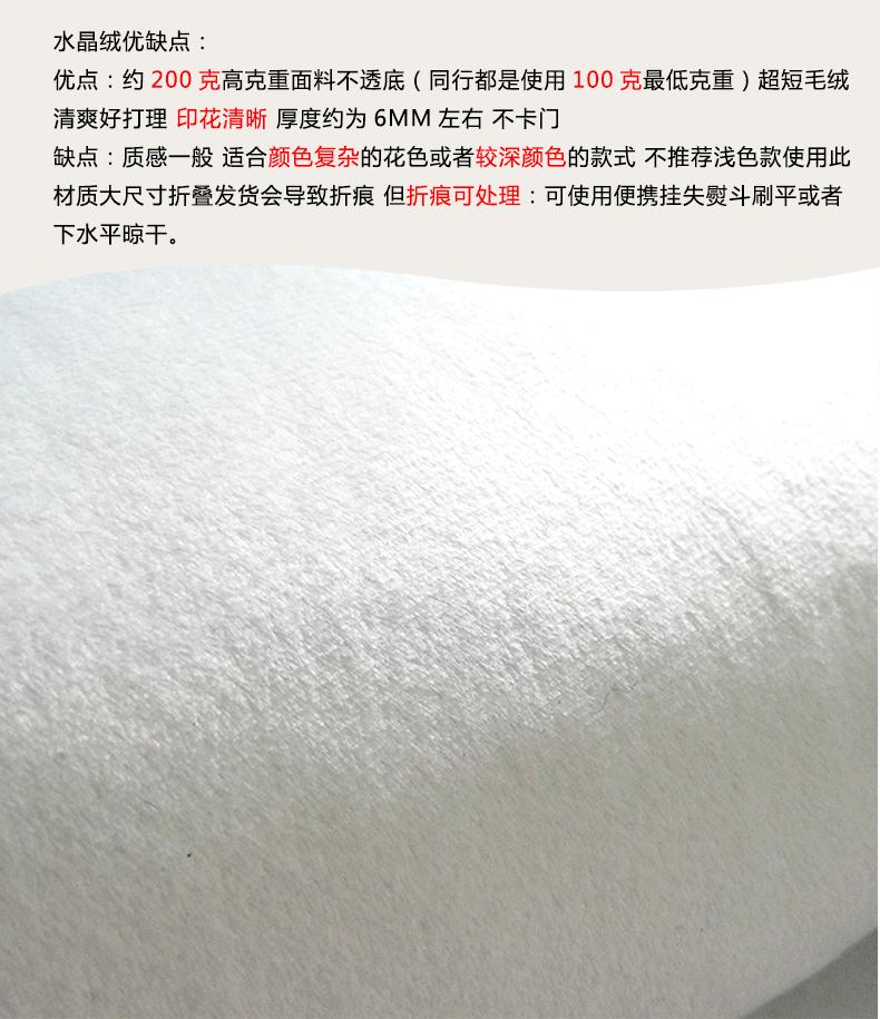 产品新详情-恢复的_08
