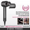 Adequado para secador de cabelo Dyson HD15 Bico de ar anti-voador 08 Tampa de ar de secagem difusa Formato fofo Acessórios suaves