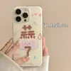 Capa de Celular Personalizada com Tema de Alho Adequada para Apple 17/16Pro, Nicho Anti-Queda iPhone 15/14P, Design Simples