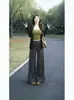 Conjunto de tres piezas para mujer en otoño: sexy y elegante camisola ajustada, cárdigan adelgazante versátil y pantalones casuales de rayas negras