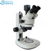 Microscópio Estereoscópico Trinocular Microscópio Ccd Tipo Xtl-7045T1-200T Lupa de Inspeção Industrial