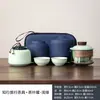 Juego de Té Viajero Cultural y Creativo Zhixing Juego Pequeño Cafetera de Camping al Aire Libre Taza Rápida Portátil para Coche Una Olla Dos Tazas