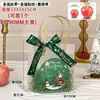 Caixa de Embalagem para Lanches de Natal Decoração Criativa Véspera de Natal Saco de Presente de Maçã Bolsa Transparente de Presente Sacola de Presente Simples