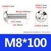 Tornillos de Cabeza Semiredonda de Acero Inoxidable 316 con Agujero Hexagonal, Pernos de Cabeza Hexagonal Iso7380 M3M4M5M6